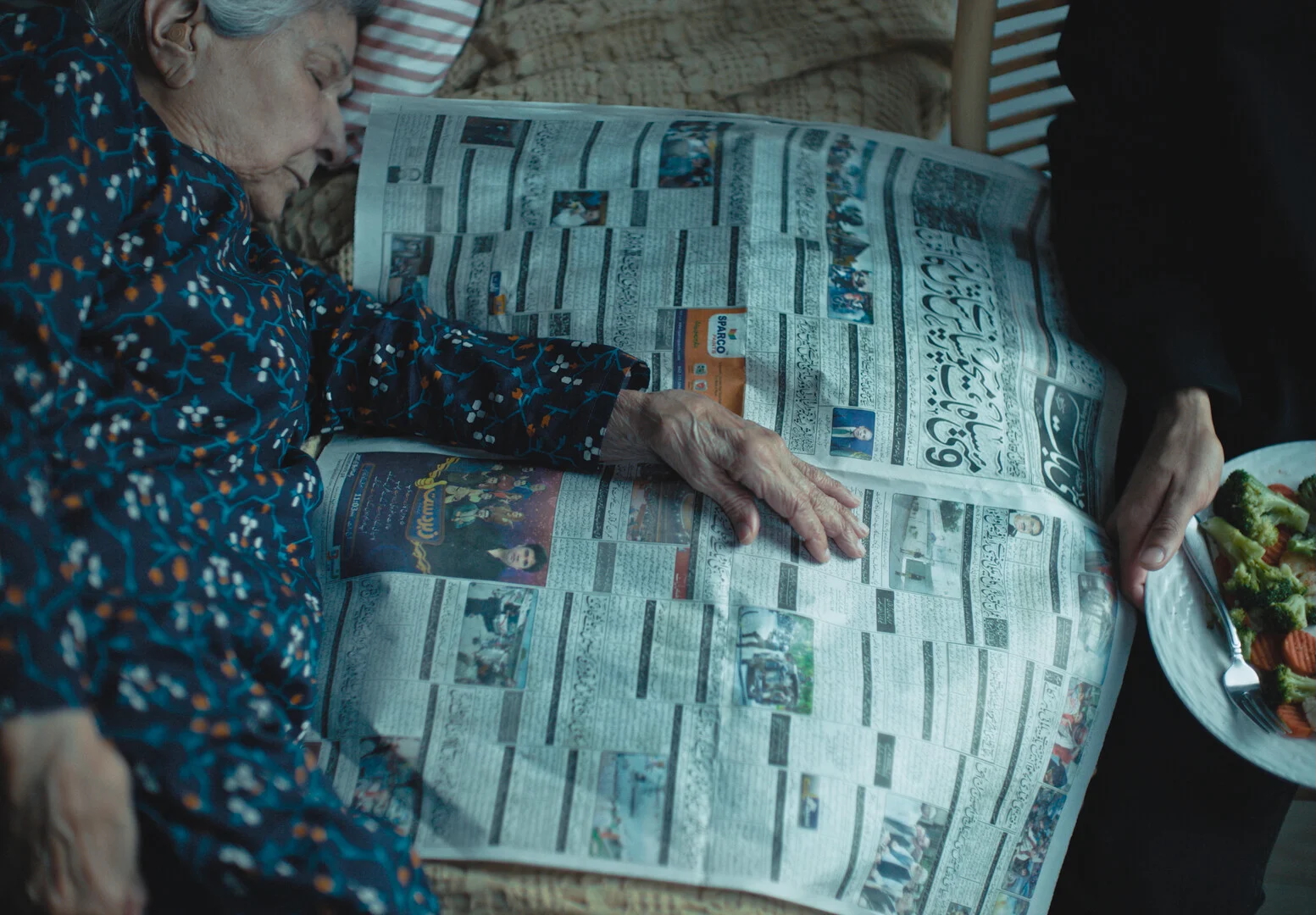 The Curfew - video still