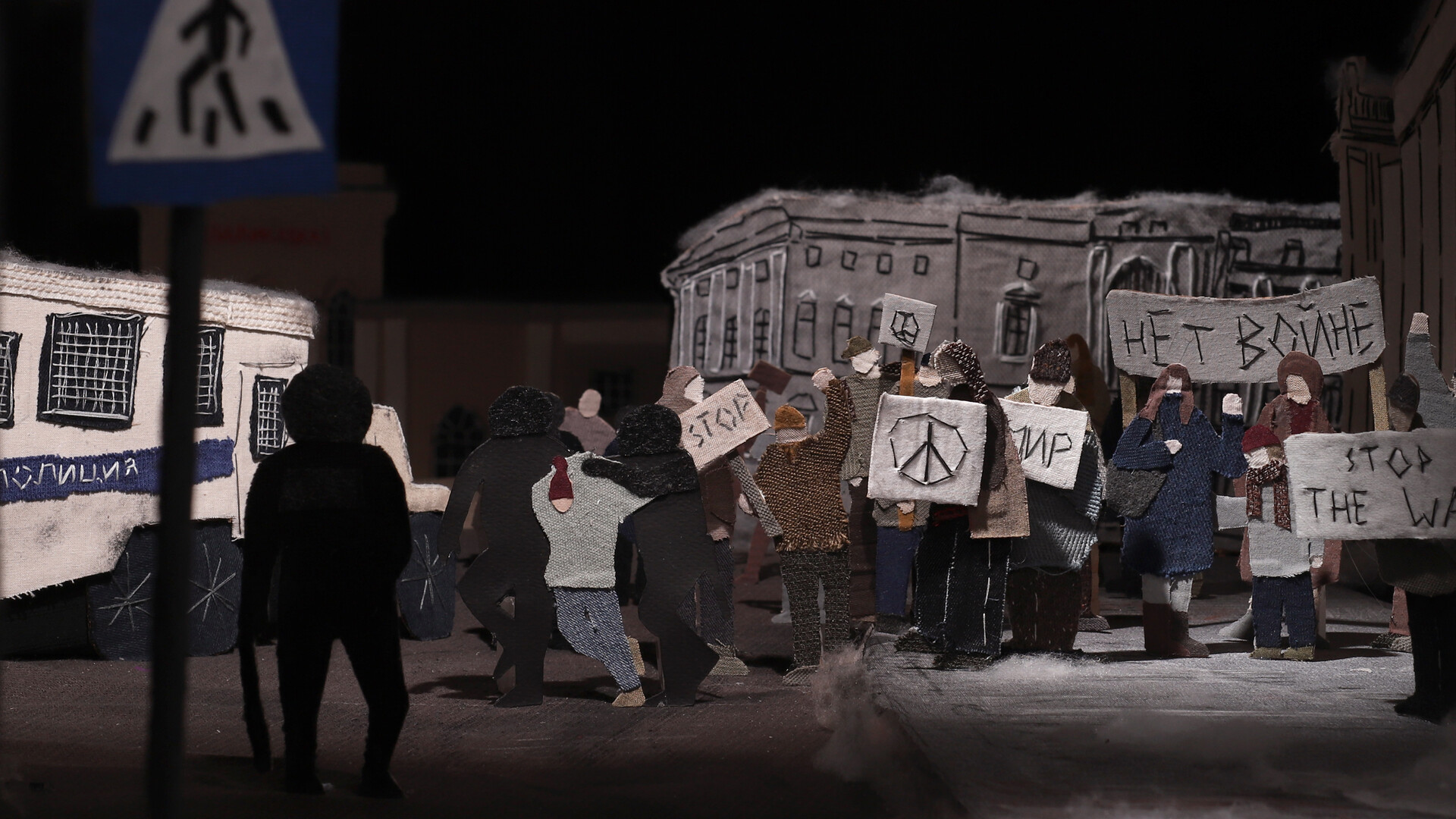 Winter in March - video still